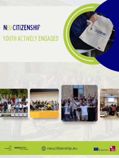 The nEU Citizenship project